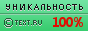 letnyaya-okroshka-na-kefire-4882093