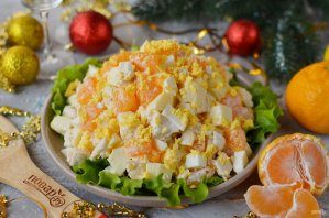 novogodnii_salat_s_mandarinami-757631-4854775