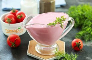 maionez_quotrozoviiquot-795619-9798145